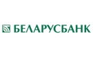 Банк Беларусбанк АСБ в Ревятичи